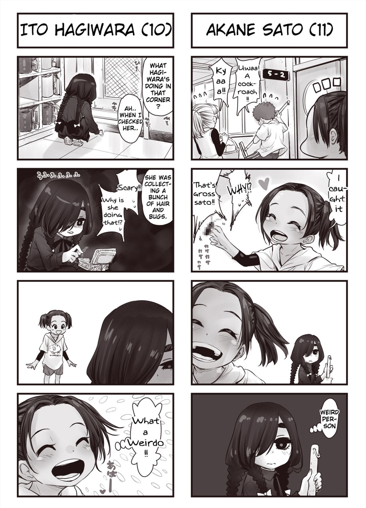 Futari no Karada no Nan% ka wa Semen de Dekiteiru page 2 full