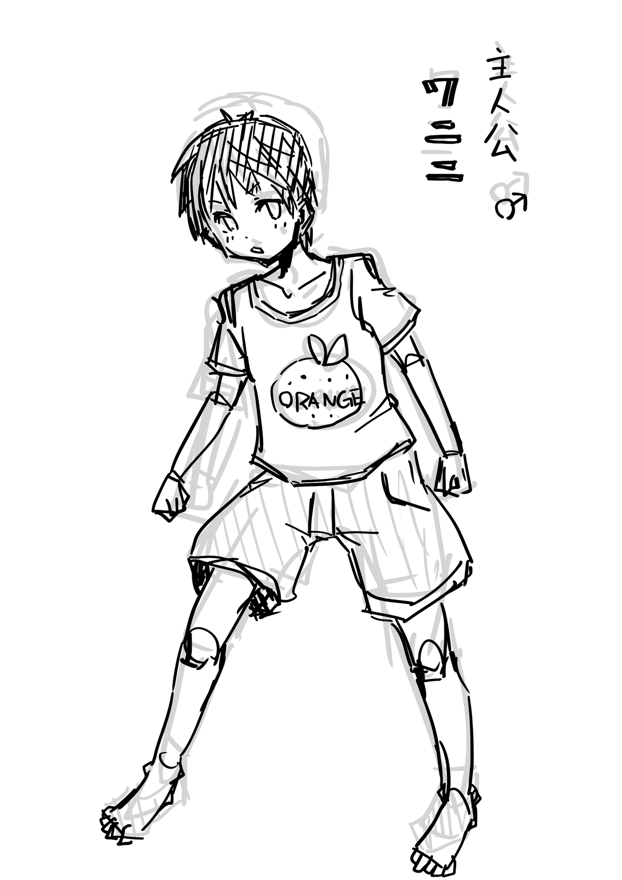 Erufu-san ni i sekai shōkan sa reta hanashi Redraw page 5 full