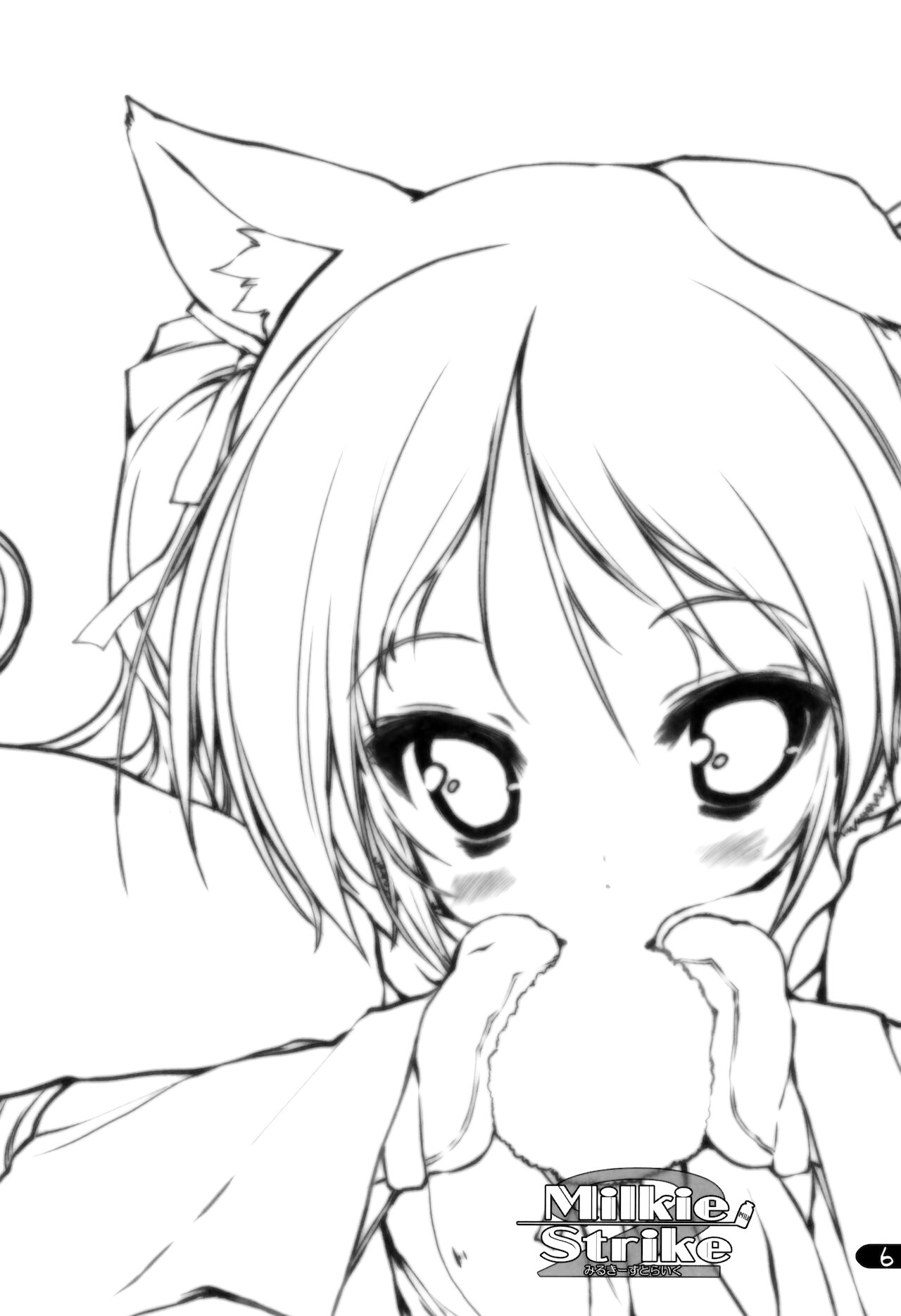 Milkie Strike 2 page 5 full