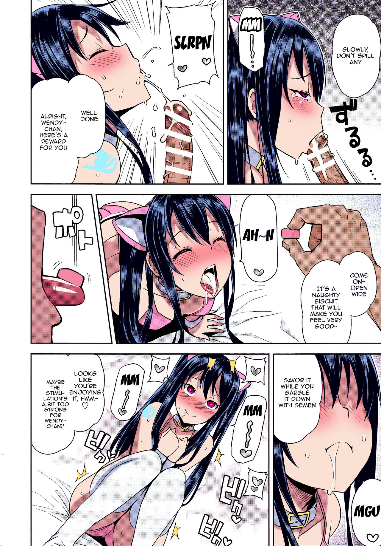 Chichikko Bitch 2 - Witch Bitch Collection Vol.1 VERSION page 7 full