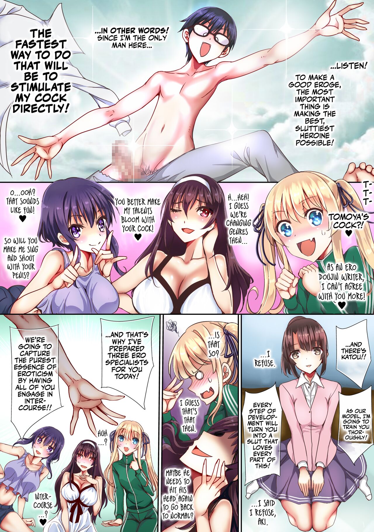 Saenai Harem Choukyou de Heroine o Bitch ni! | Training A Dissatisfying Harem To Transform From Heroines Into Bitches! page 5 full