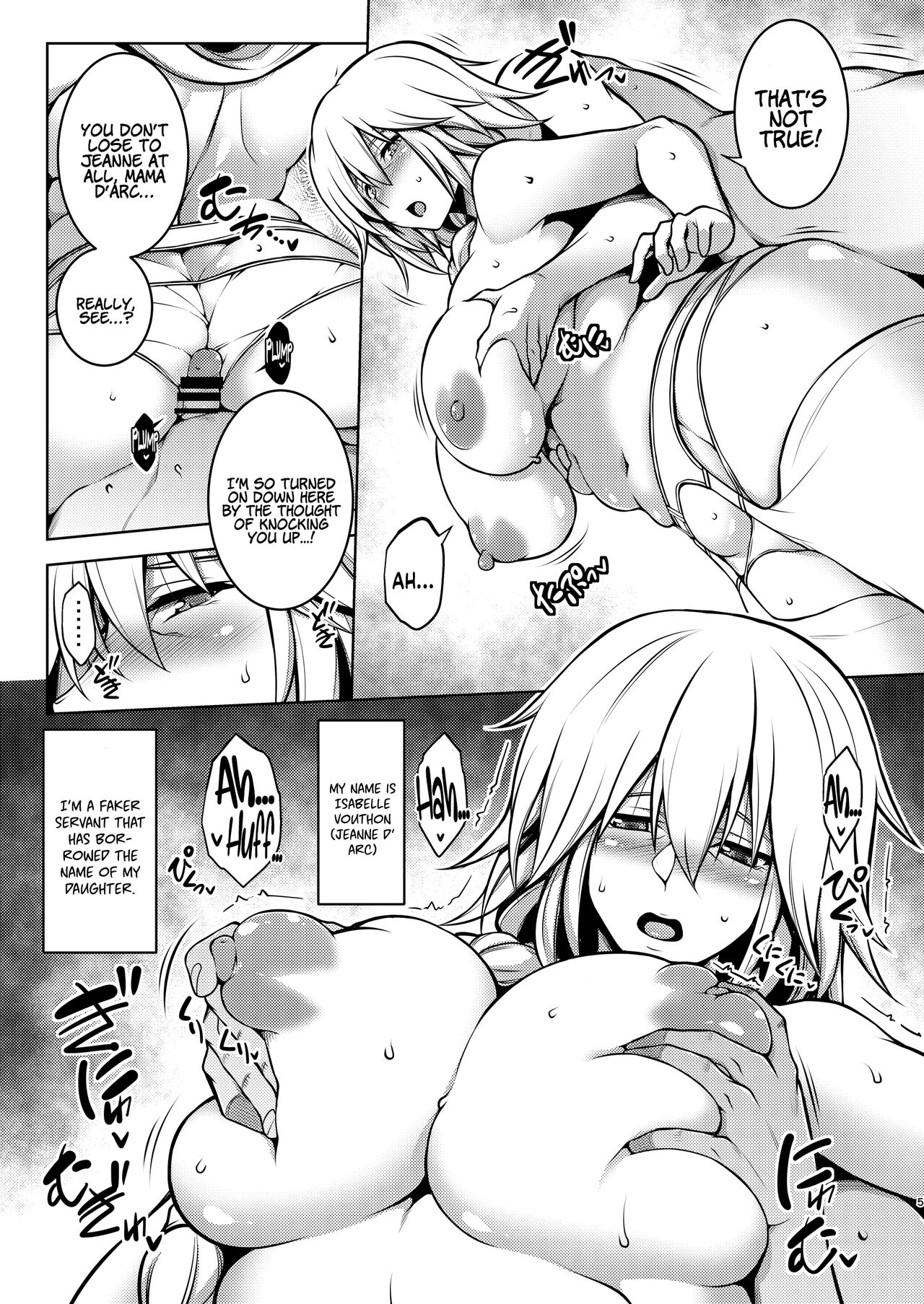 La faux -Mugen Seibo- | La faux -Holy Mother of Dreams- page 5 full