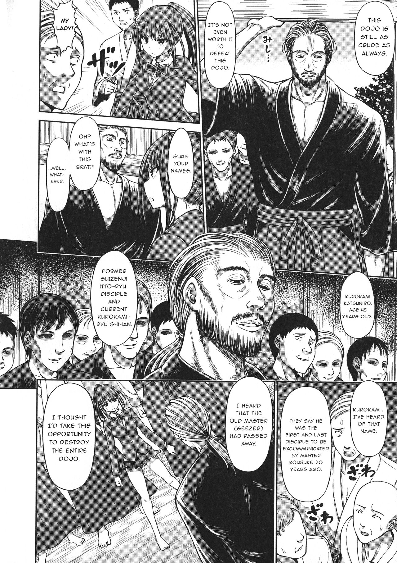 Hatashiai page 4 full