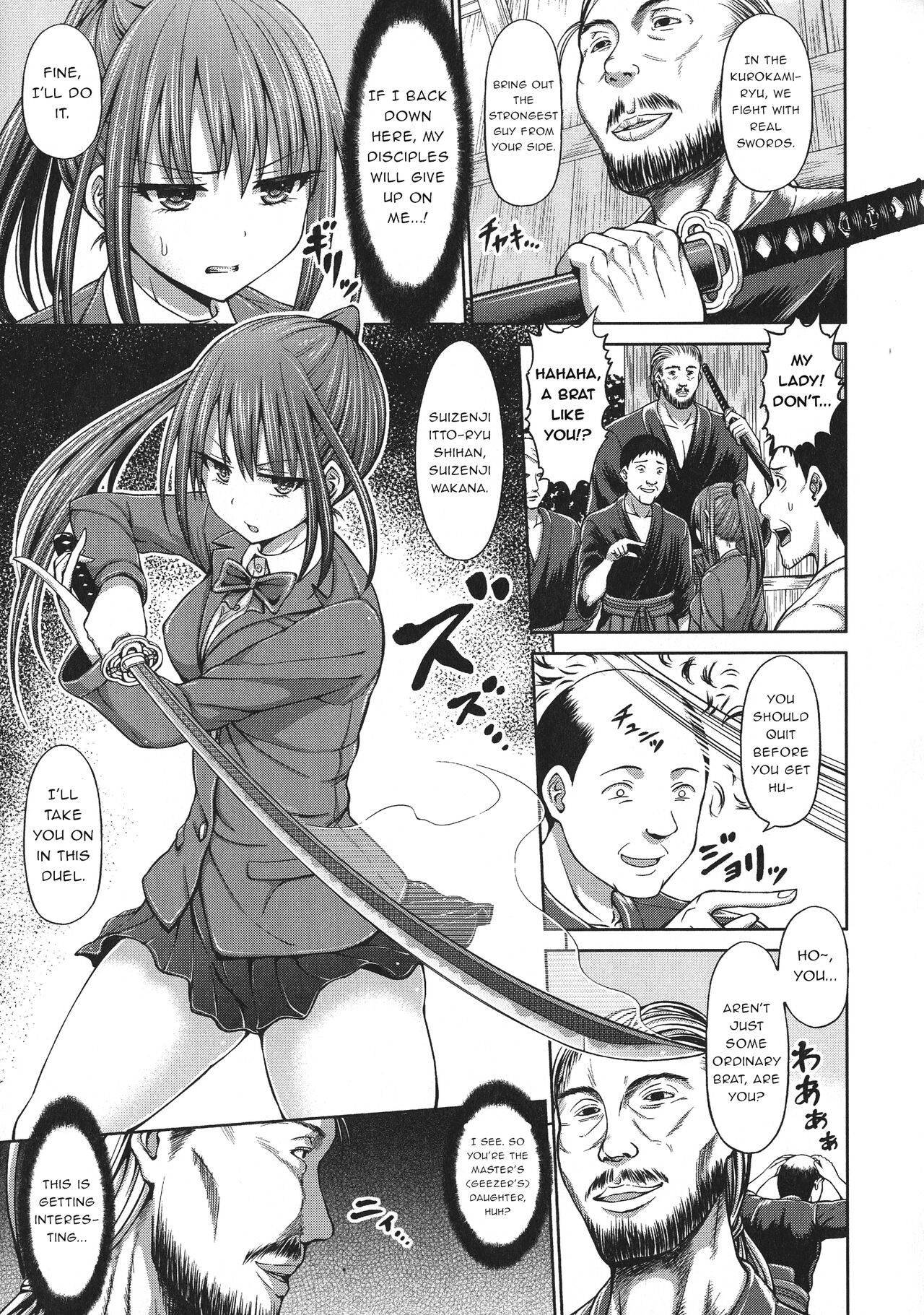 Hatashiai page 5 full