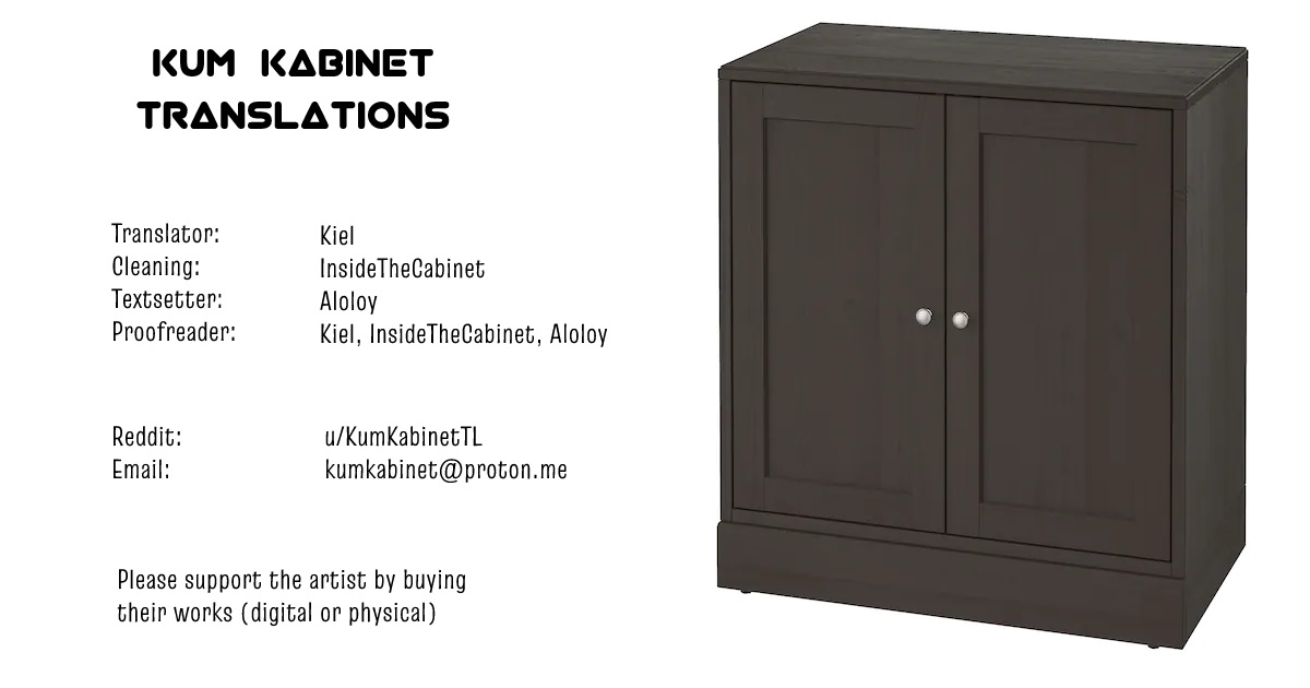 Ijimekko Omake page 4 full