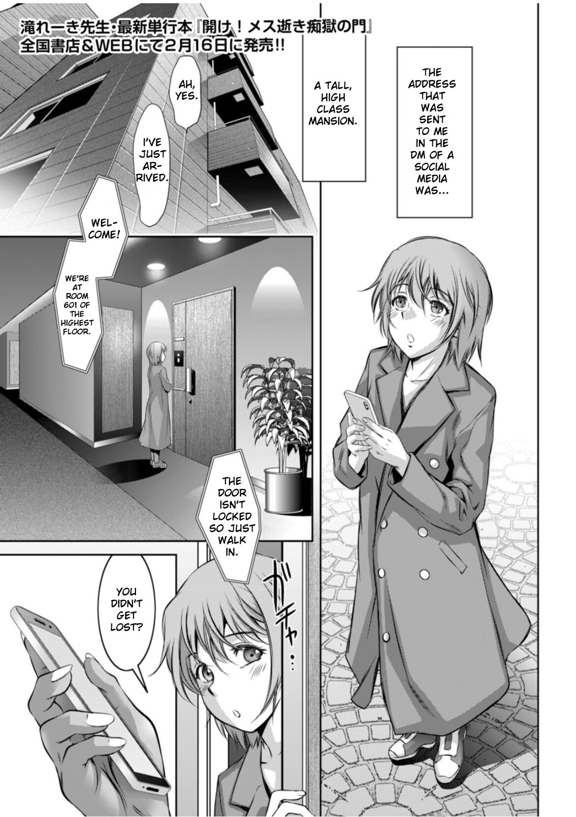 Boujuu no Su no M Shounen page 1 full