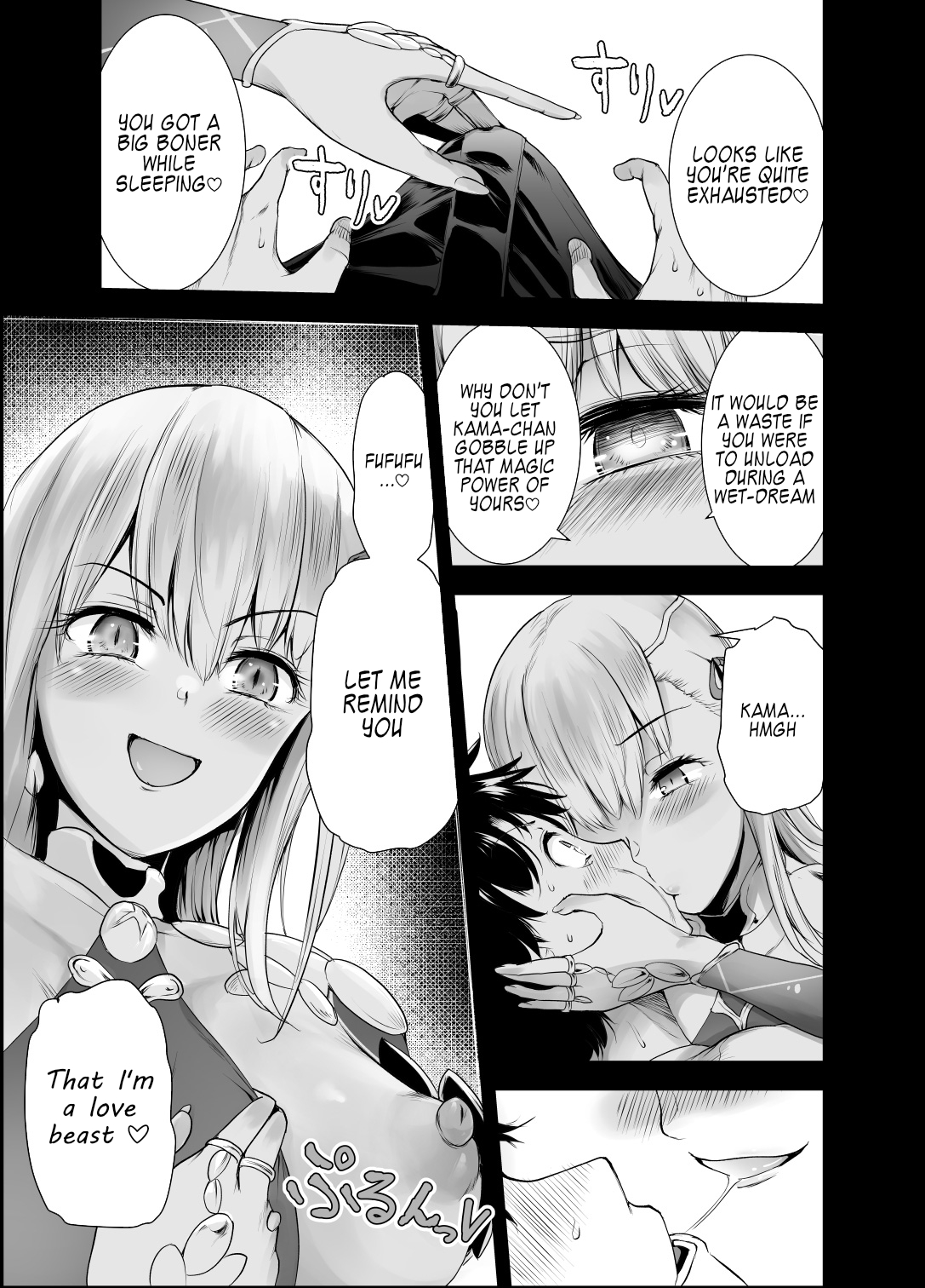 Kama-chan to Haremux!! | Sexarem with Kama-chan!! page 5 full