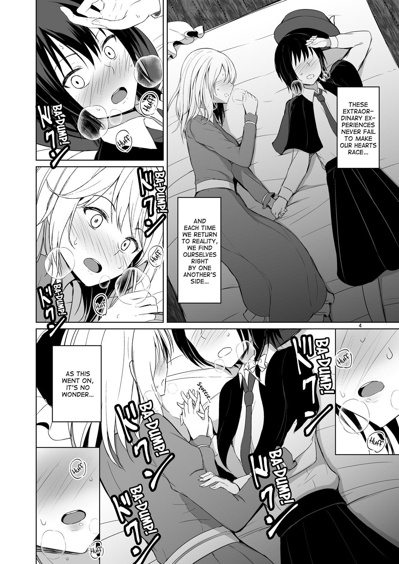 Kono Dokidoki wa Koi ja Nai page 3 full