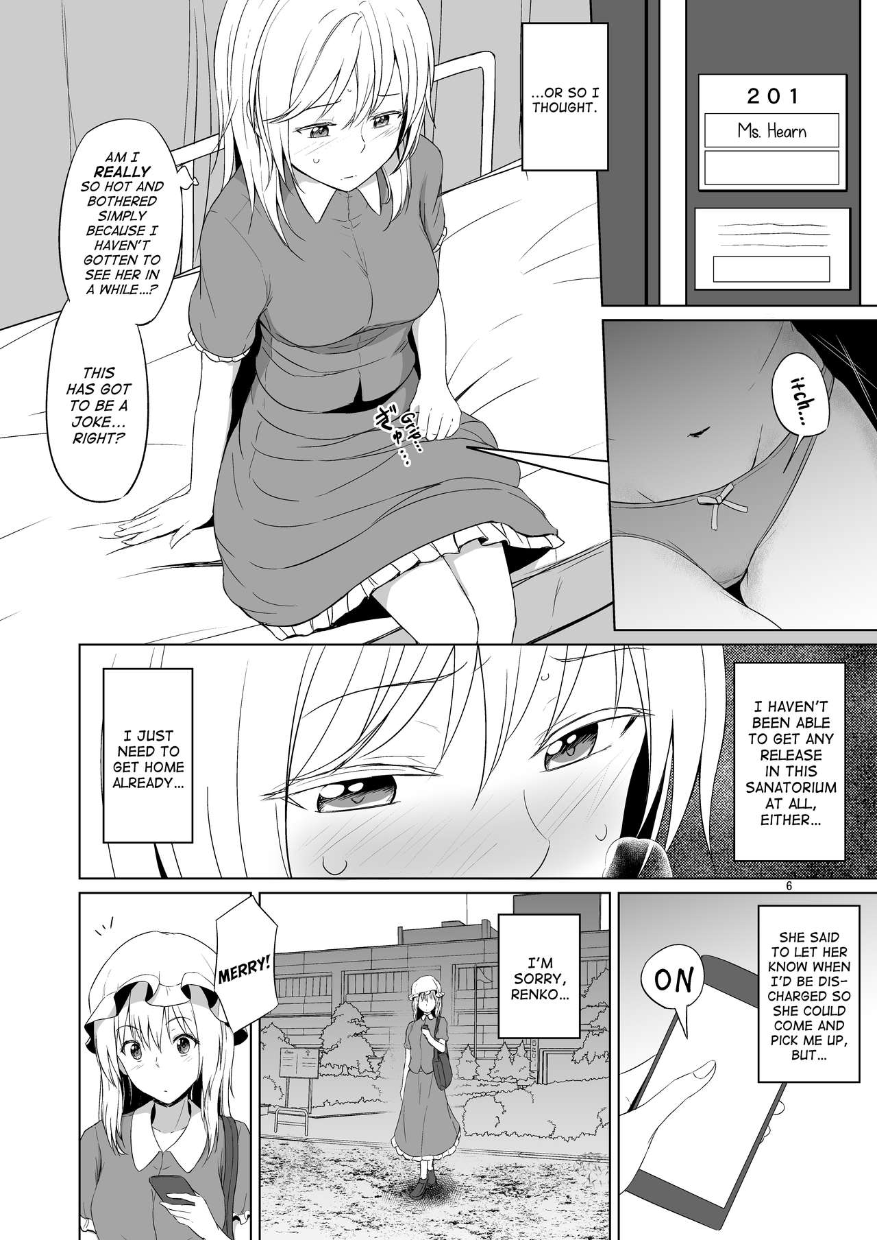 Kono Dokidoki wa Koi ja Nai page 5 full