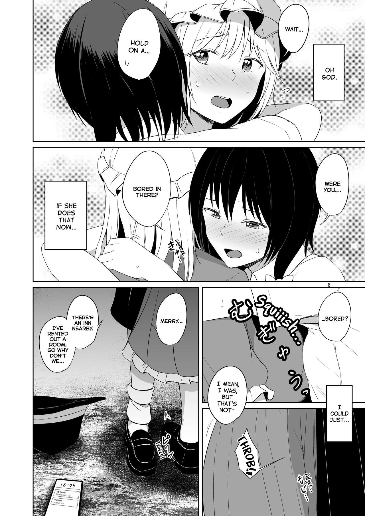 Kono Dokidoki wa Koi ja Nai page 7 full