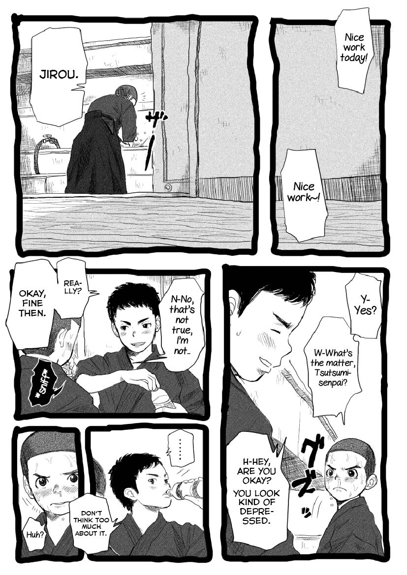 Sensei to Goshujin-sama 2 Genme page 5 full