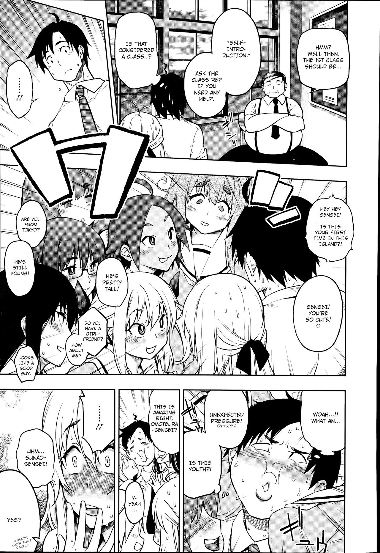 Oshiete Sensei ♡ Seikyouiku Jisshuu  | Please Teach Me, Sensei ♡ Teaching Internship page 3 full