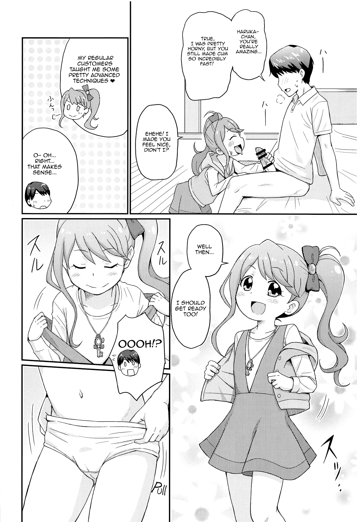 Himitsu no Mamoritai Katsudou | Protection Squad's Secret Activities page 9 full