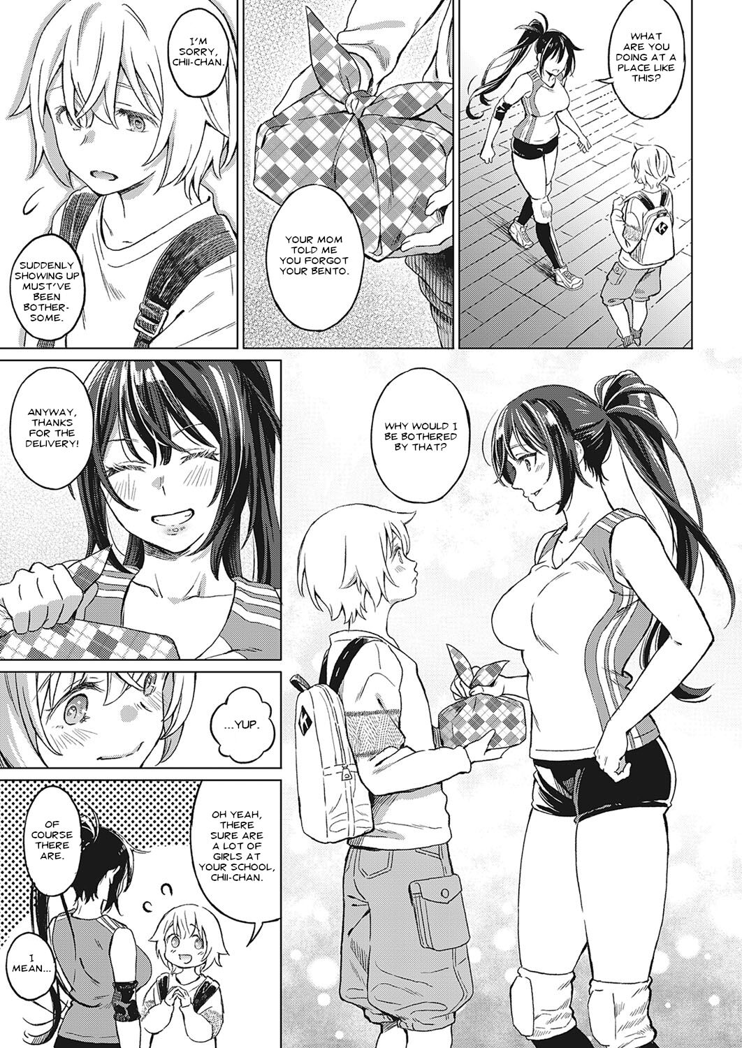 Boku no Osananajimi Again | My Childhood Friend Again page 5 full