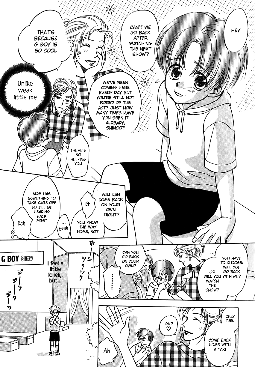 Secret Mission page 3 full