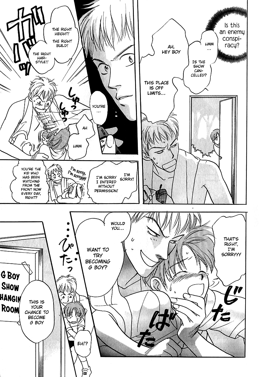 Secret Mission page 5 full