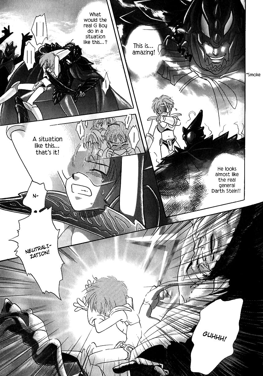 Secret Mission page 7 full