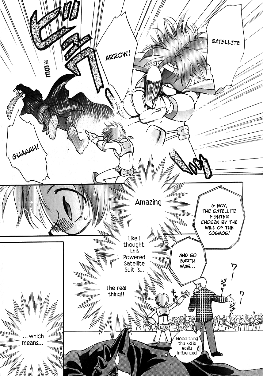 Secret Mission page 9 full