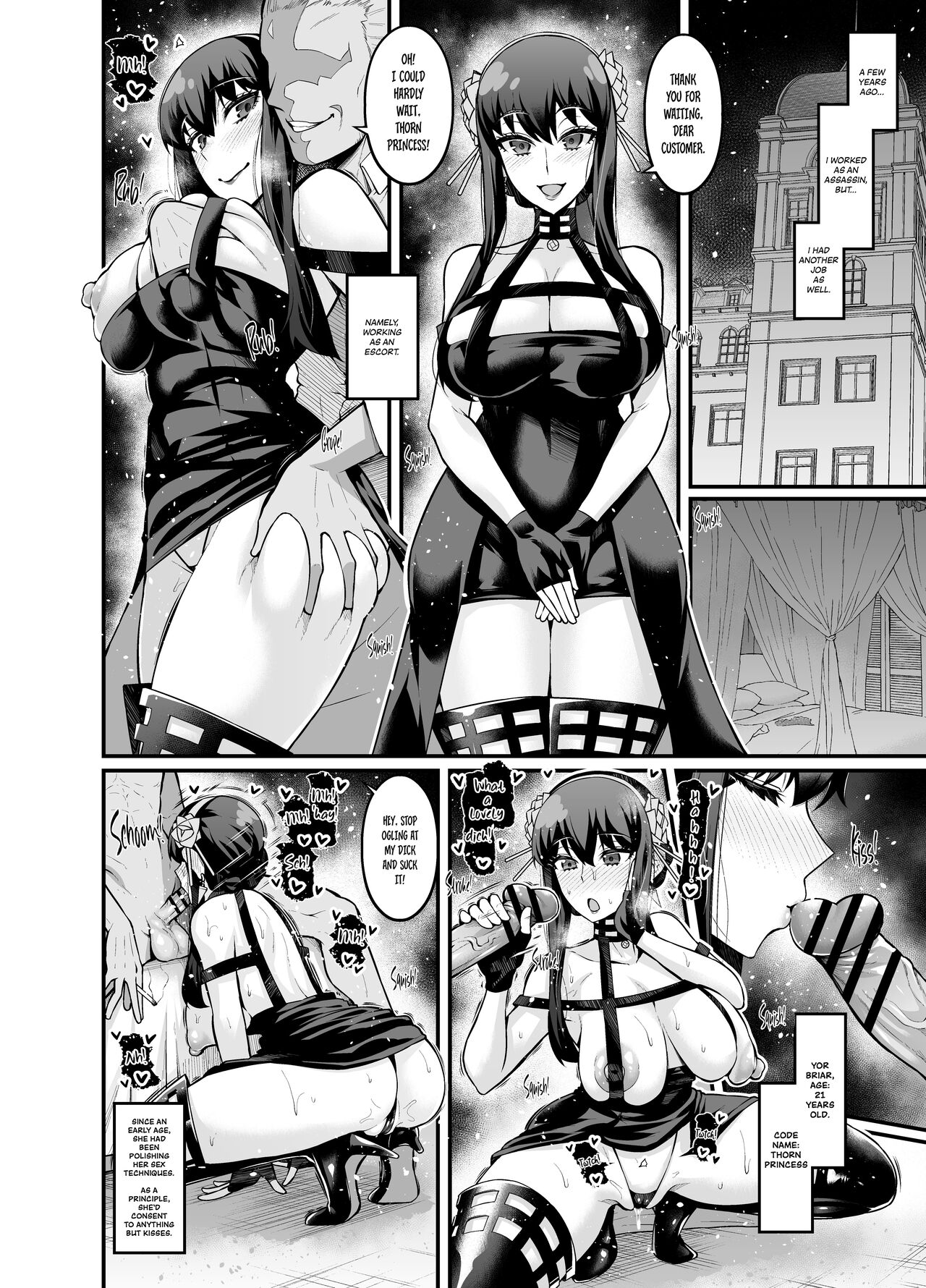 Yor-san, Suunenmae no Oshigoto... | Yor's Old Job page 2 full