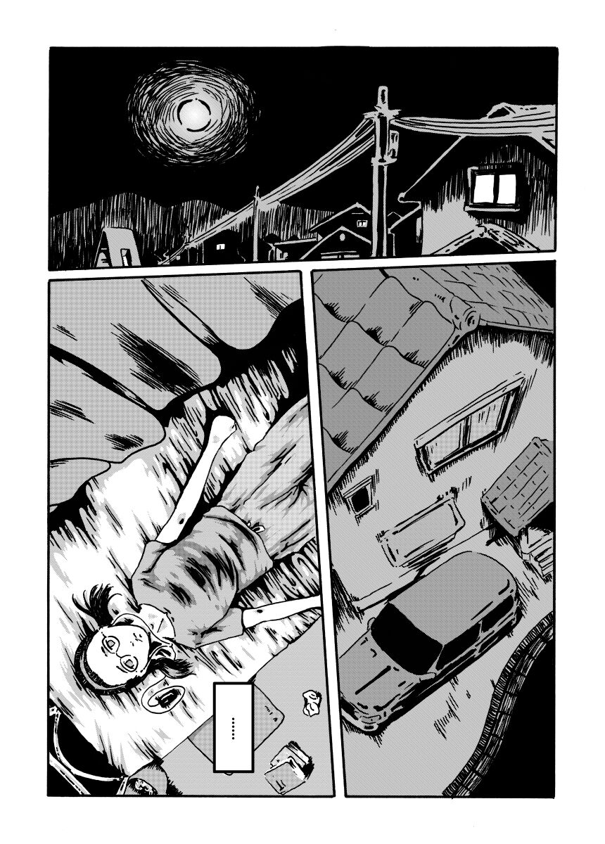 mousou shojo no kuro page 10 full