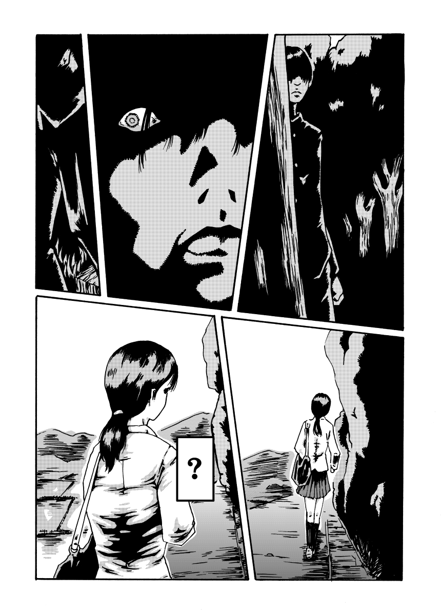 mousou shojo no kuro page 2 full