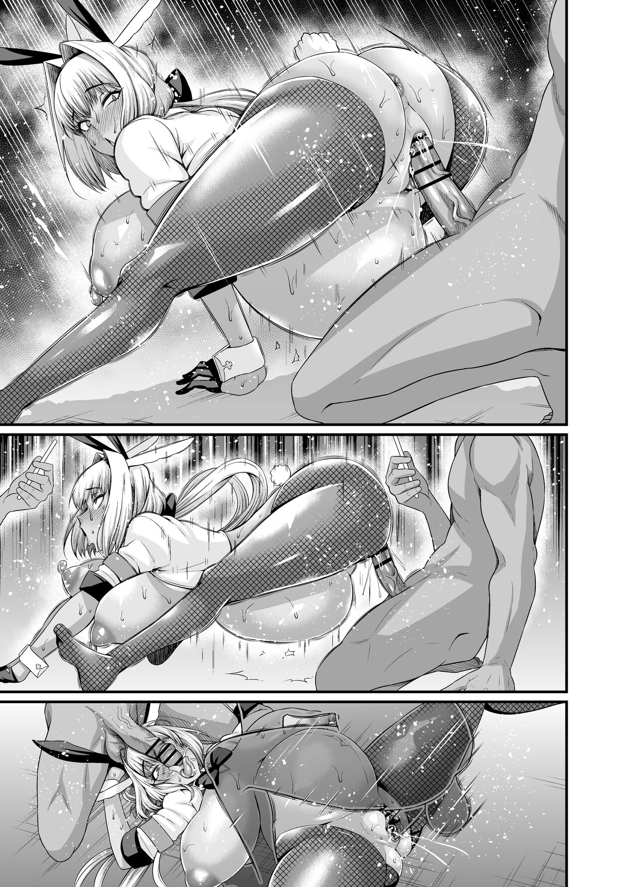 Bunny Caenis, Chinpira Kyaku ni Botebara ni sareru page 6 full