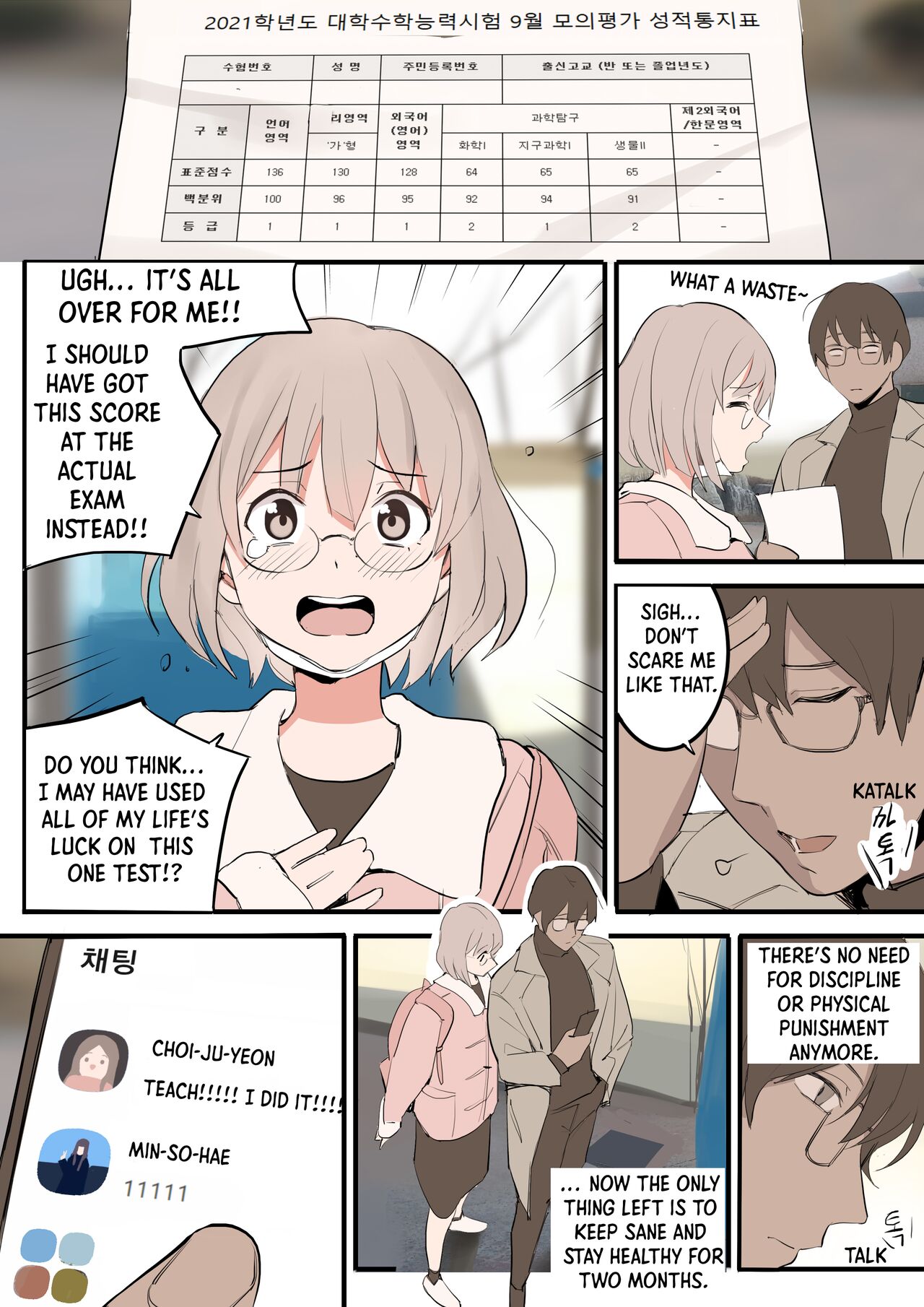 JAN-FEB2022 page 5 full