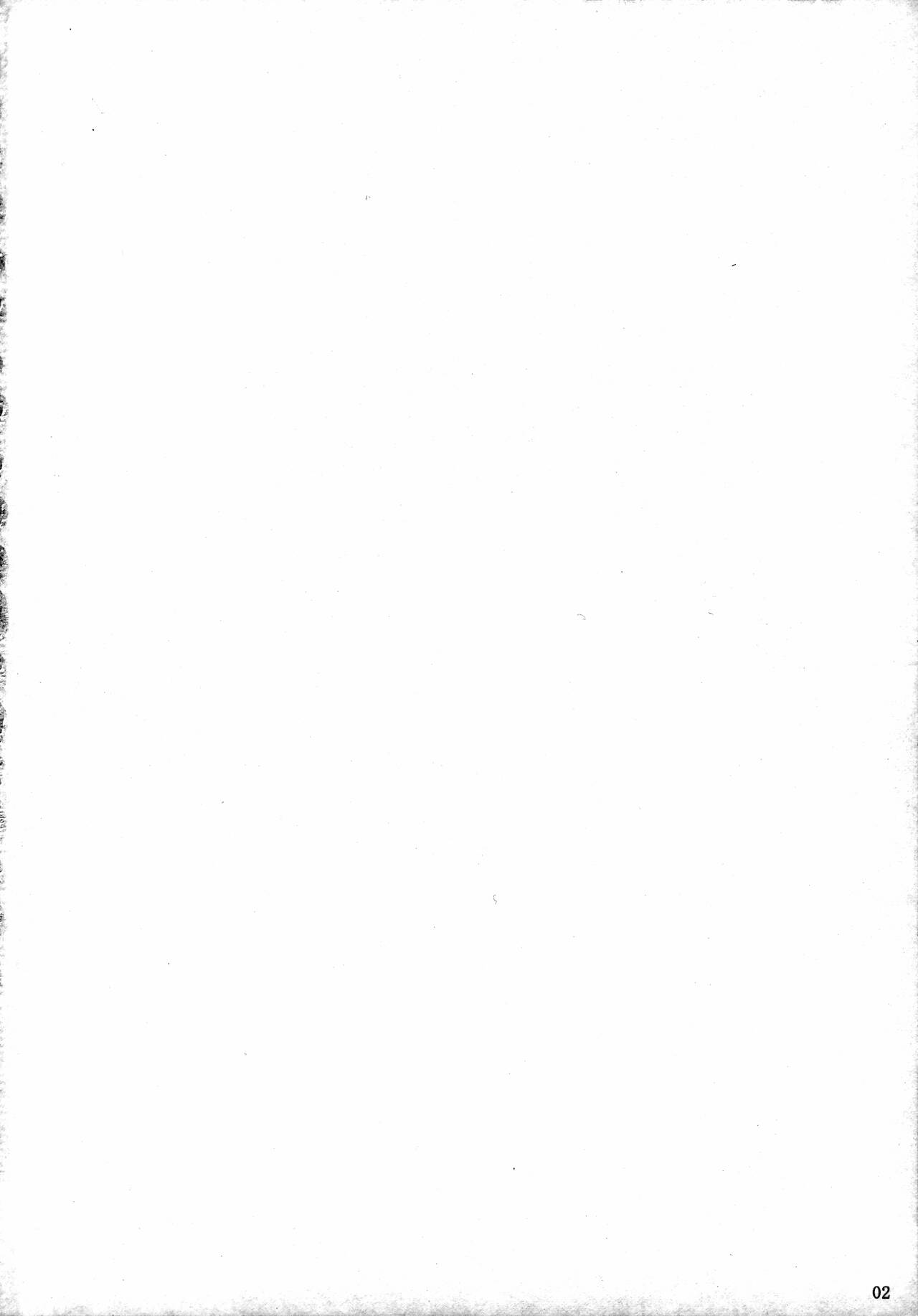 High Elf x High School page 3 full