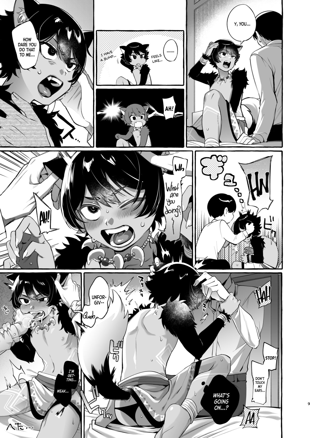 Isekai Teni Shite Mazoku Shota ni Tanetsuke Shitara Mechakucha Natsukareta. ｜I Went to Another World and Demon Shotas Grew Attached to Me After I Mated With Them. page 10 full