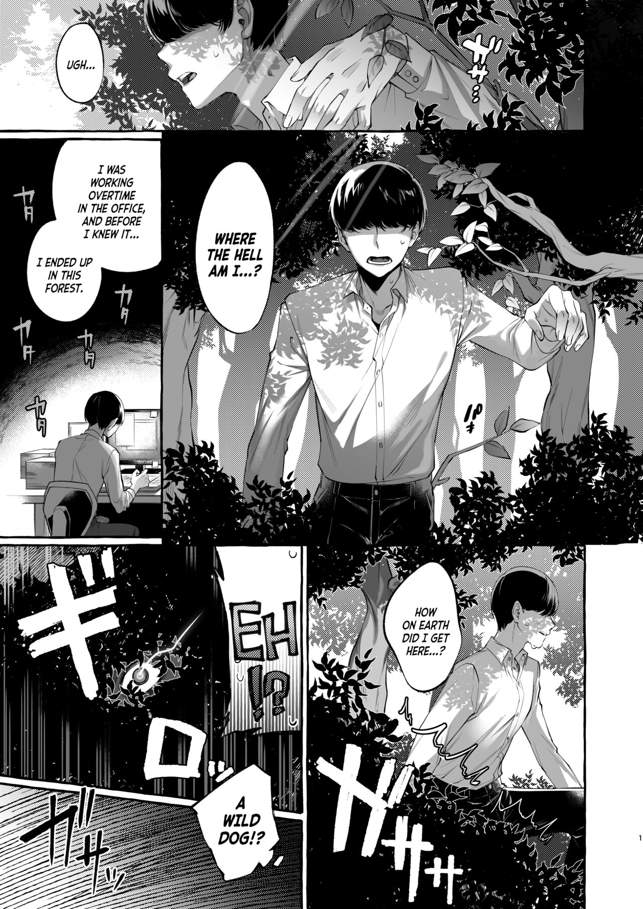 Isekai Teni Shite Mazoku Shota ni Tanetsuke Shitara Mechakucha Natsukareta. ｜I Went to Another World and Demon Shotas Grew Attached to Me After I Mated With Them. page 2 full