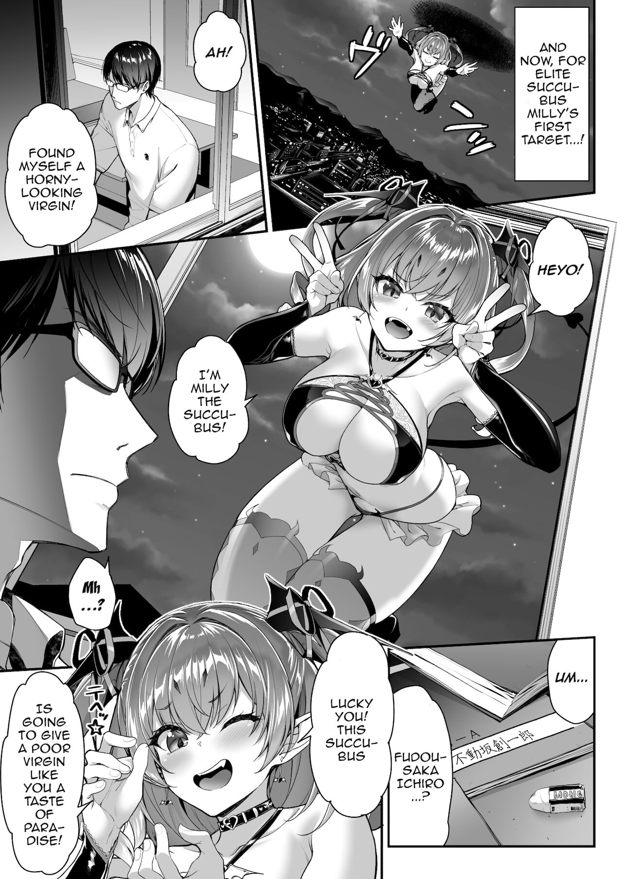 Zako Succubus-chan wa Semen ga Hoshii no! | This Small Fry Succubus-chan Wants Your Sperm! page 4 full