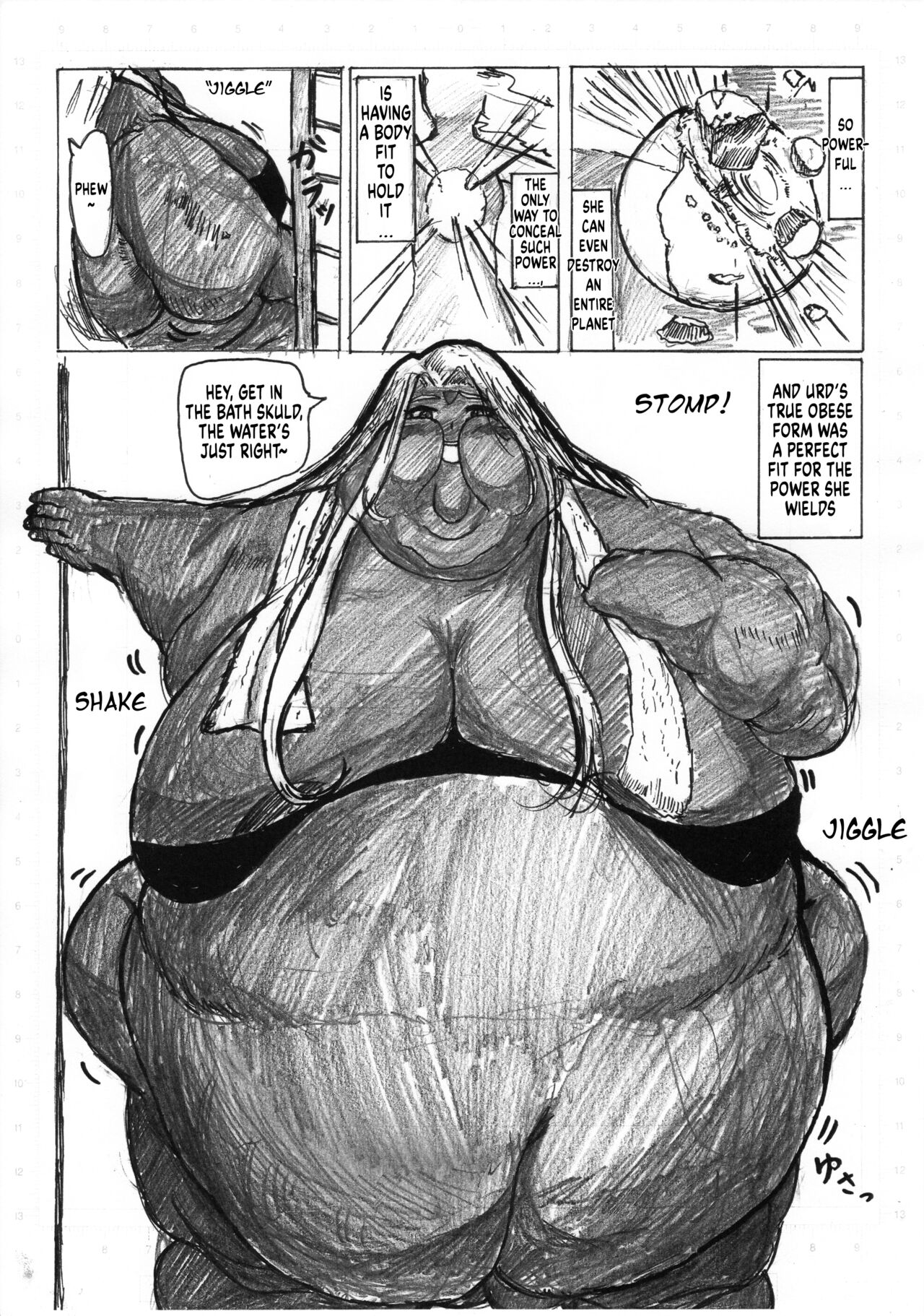 Ultra Girl Mika and Ah, my goddess - English page 3 full