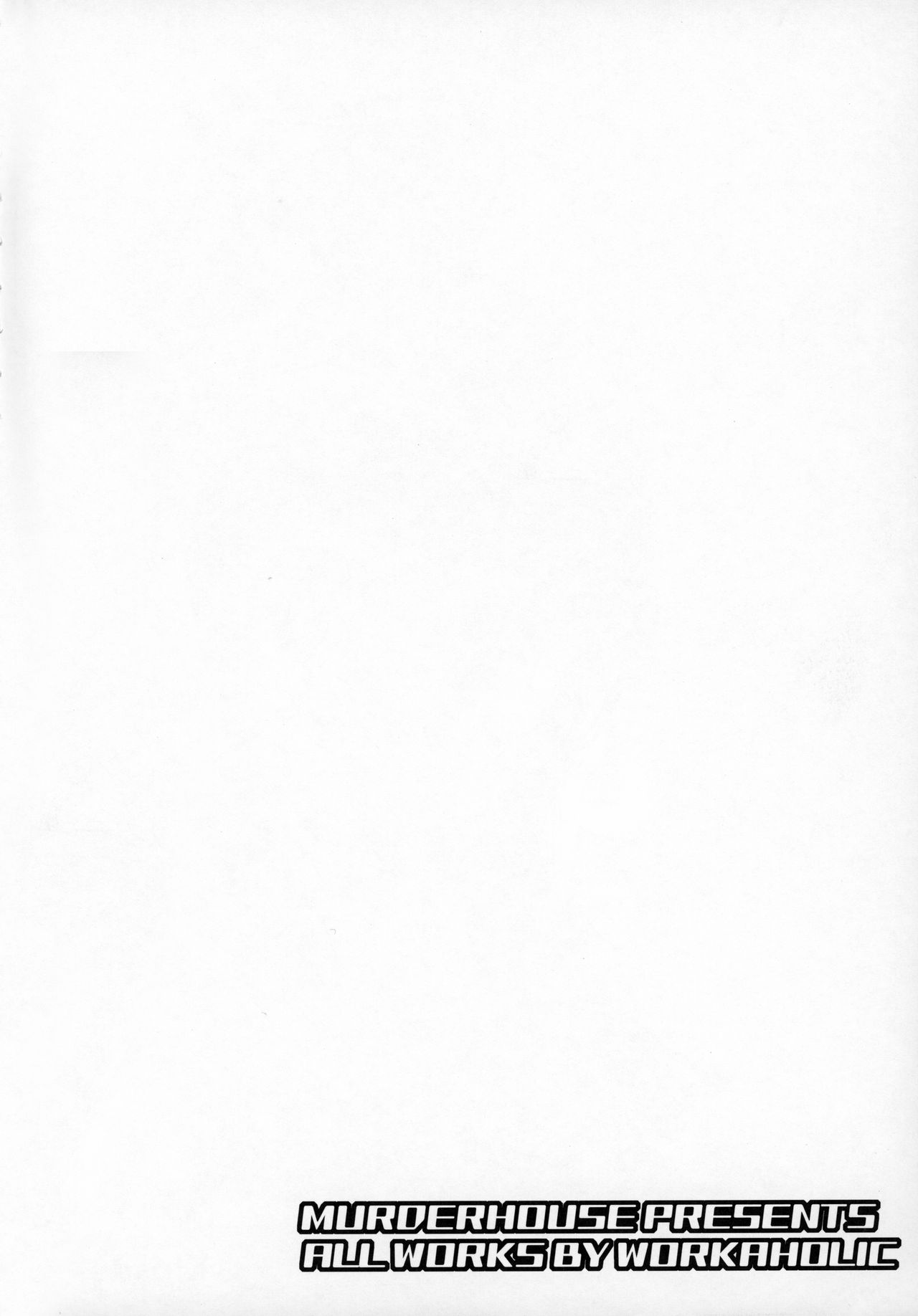 KidsReturn page 3 full