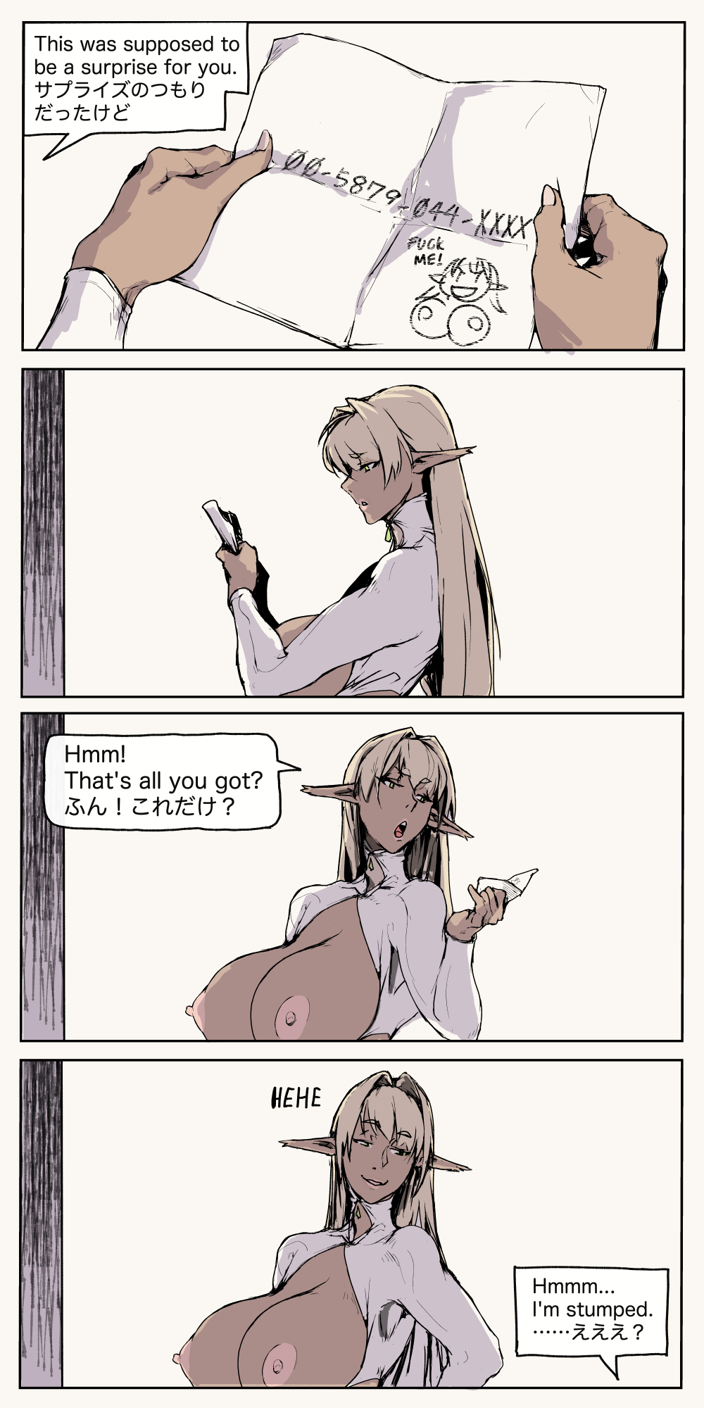 High Noon with the Dark Elf page 8 full