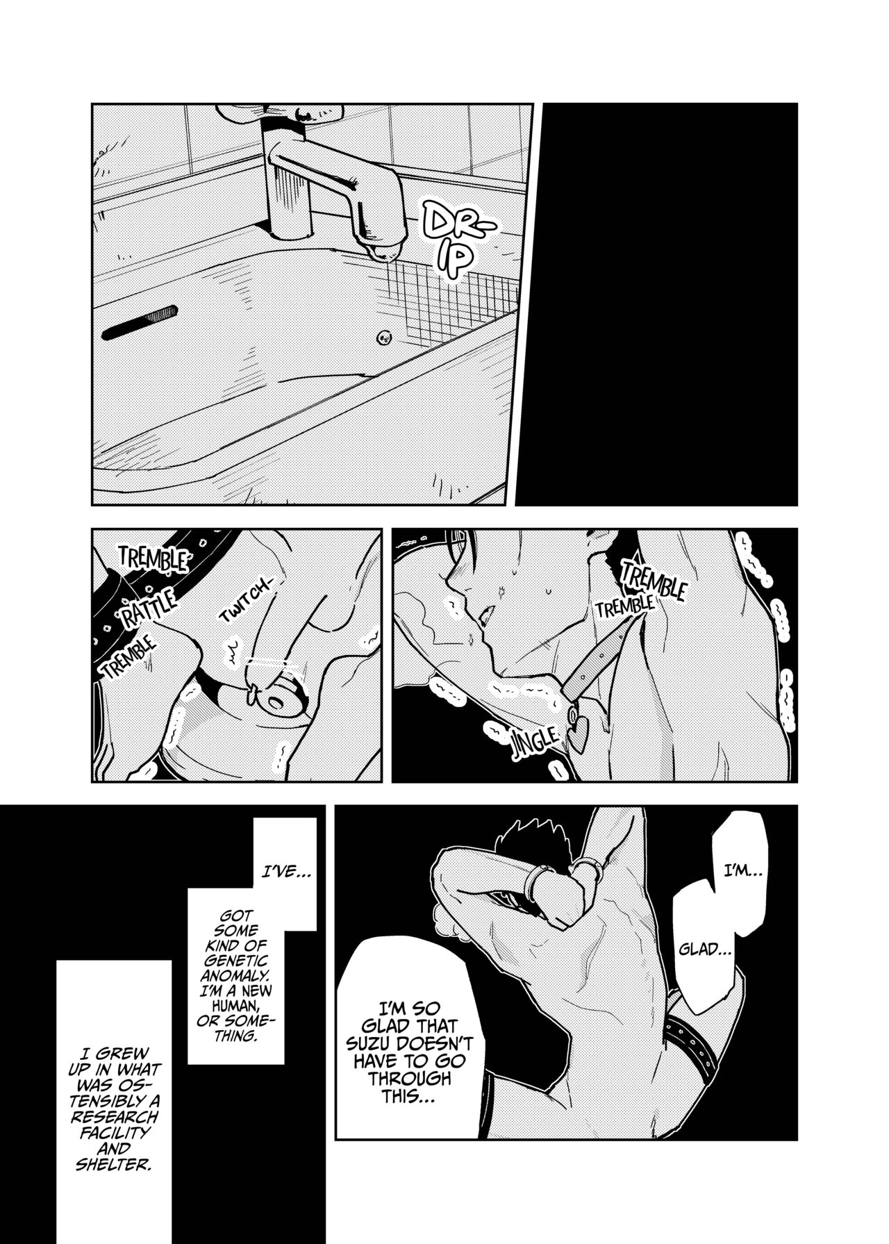 Seidorei Yankee-kun ga Mafuyu no Koushuu Benjo de!? | Sex Slave Delinquent Turned Public Toilet in the Dead of Winter!? page 9 full