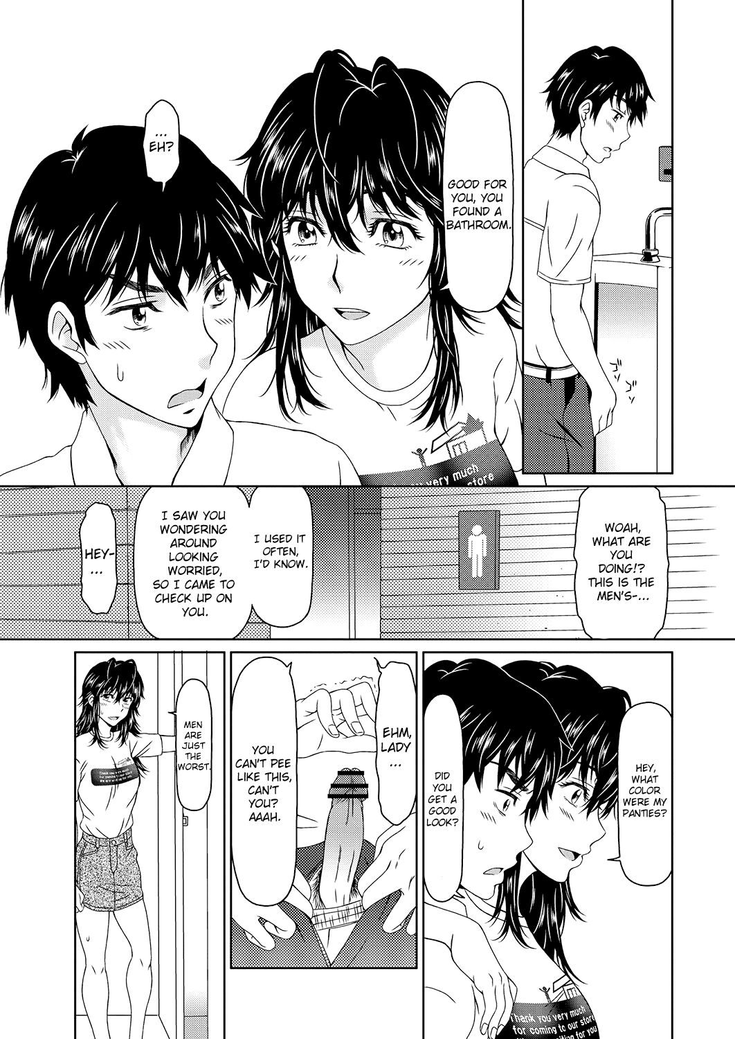 Despair 3 page 7 full