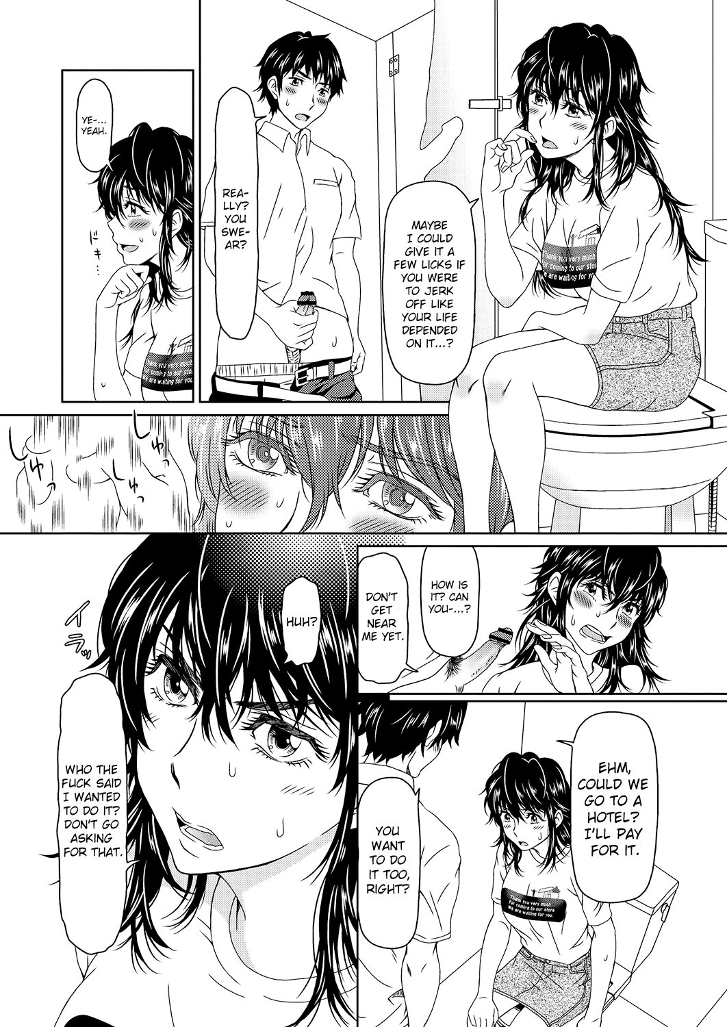 Despair 3 page 8 full