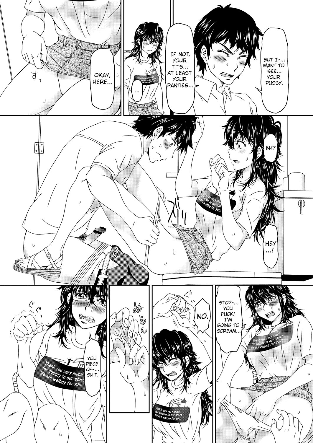 Despair 3 page 9 full