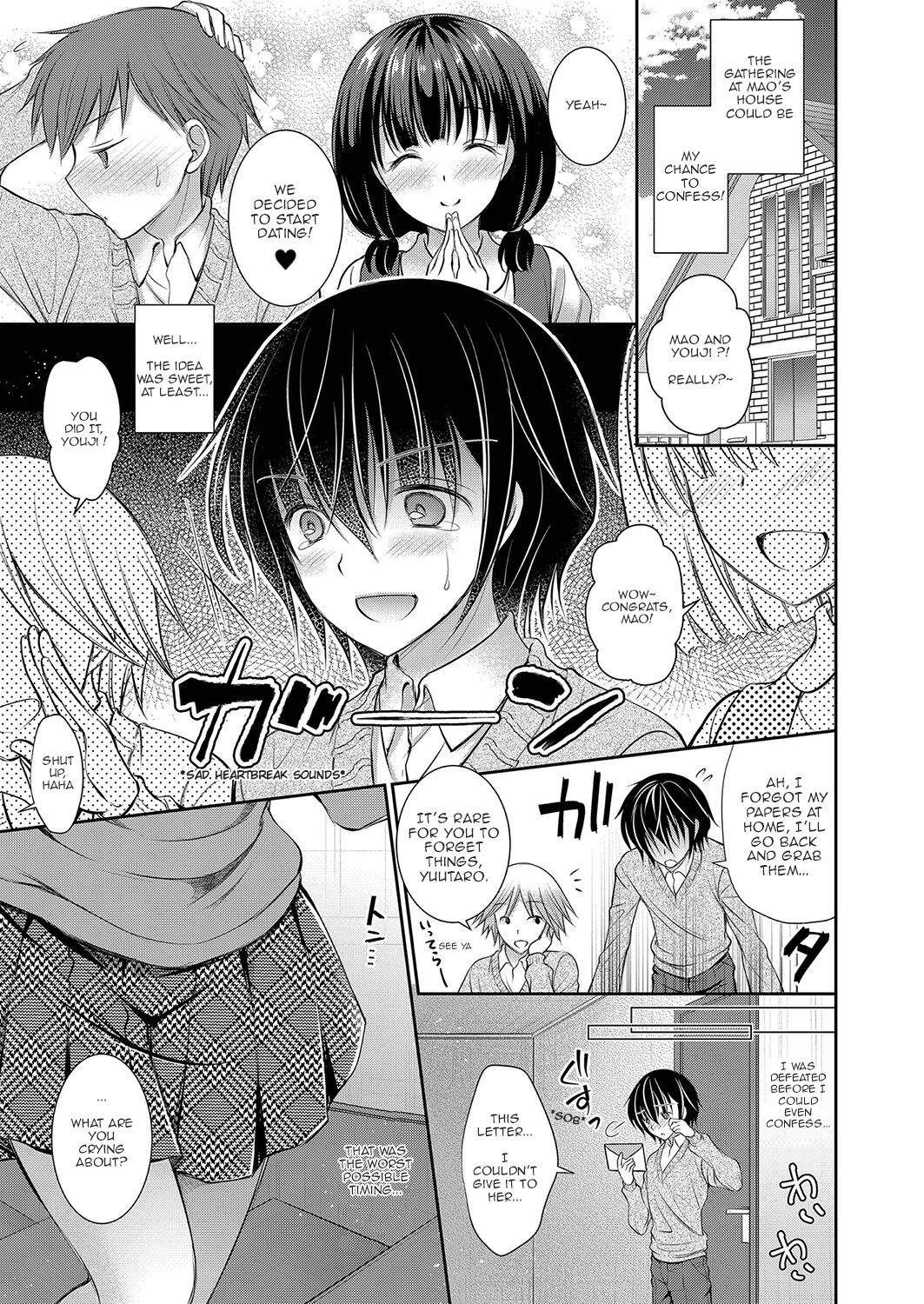 Suki na Ko no Onee-san | The Older Sister of the Girl That I Like Ch1-6 + Special page 3 full
