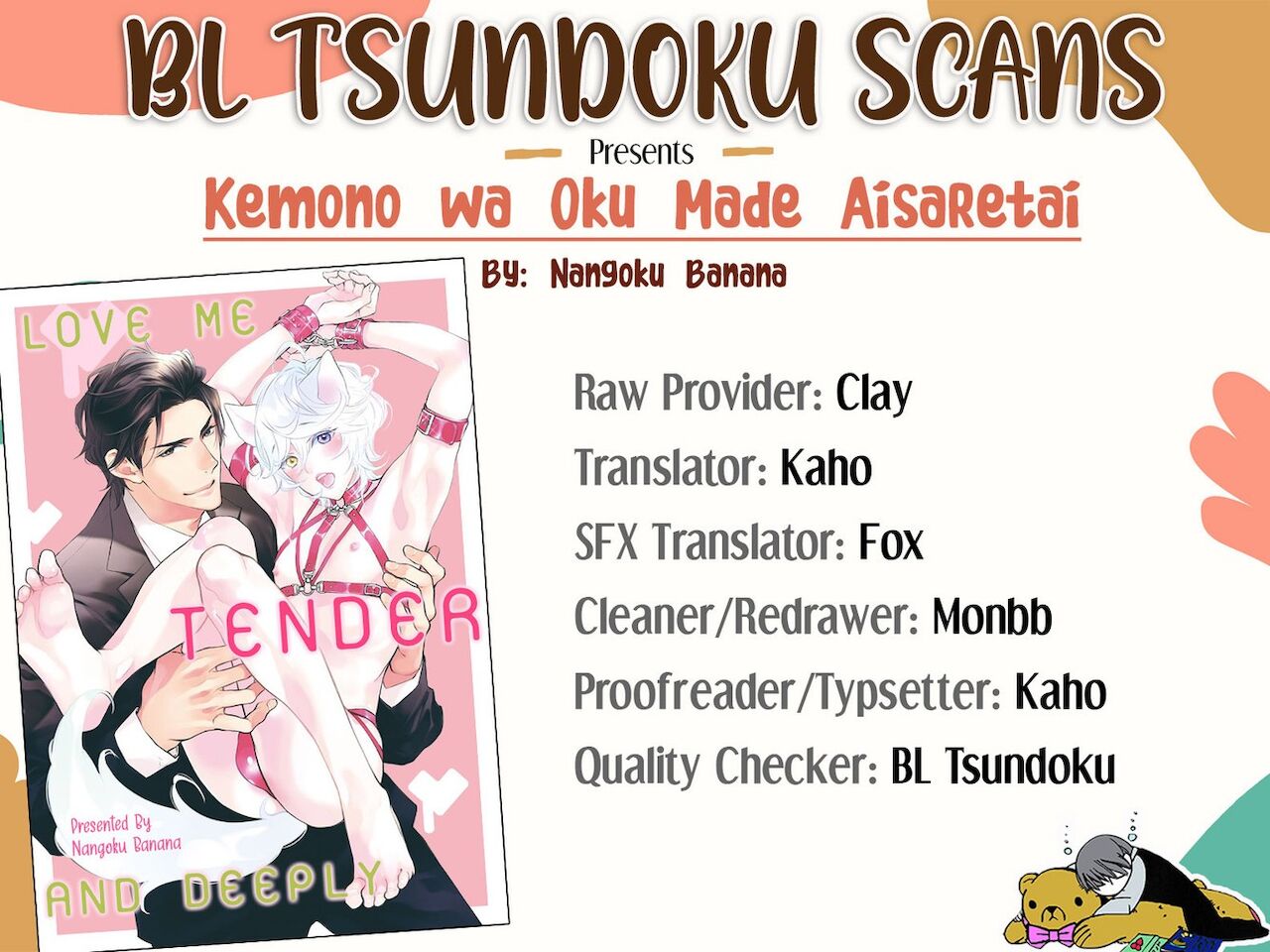Kemono wa Okumade Aisaretai page 2 full