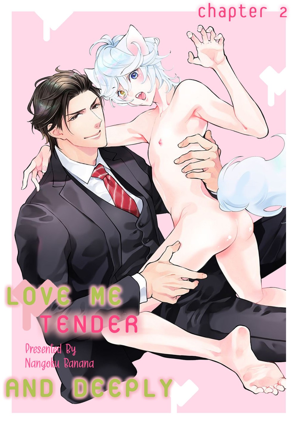 Kemono wa Okumade Aisaretai page 3 full