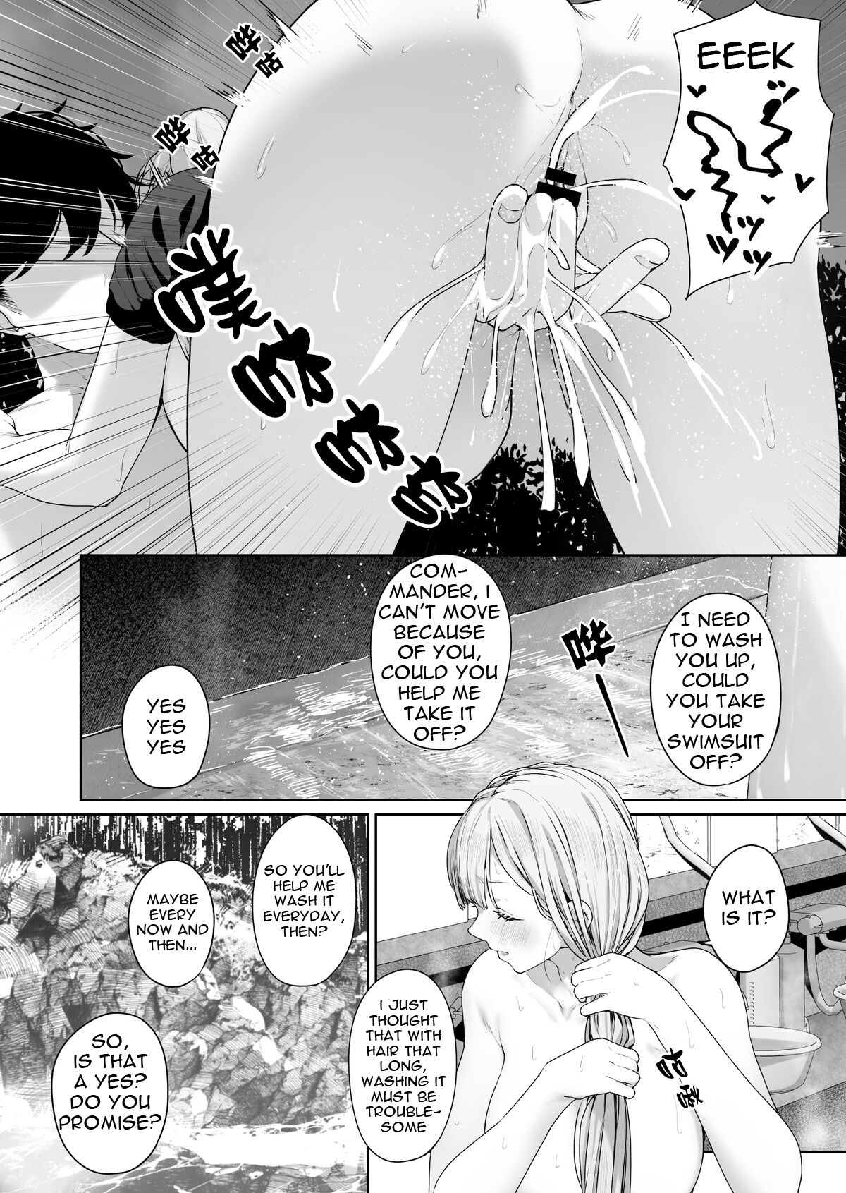 AK-12's Advance 2 page 2 full