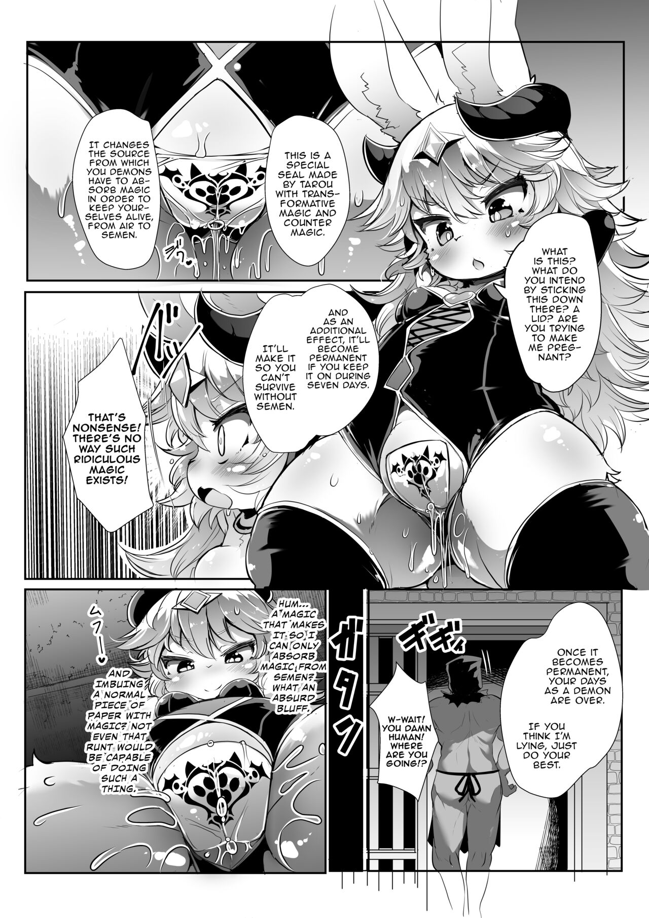Kemololi Maou ga Isekai Tenseisha ni Makete MobRa Sareru Wake ga Nai! page 6 full