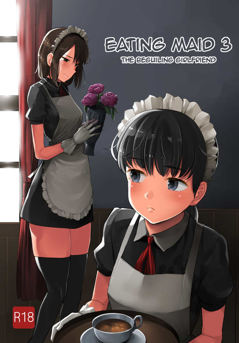 Tabe Maid 3 -Madowashi no Kanojo Hen- | Eating Maid 3 The Beguiling Girlfriend page 1 full