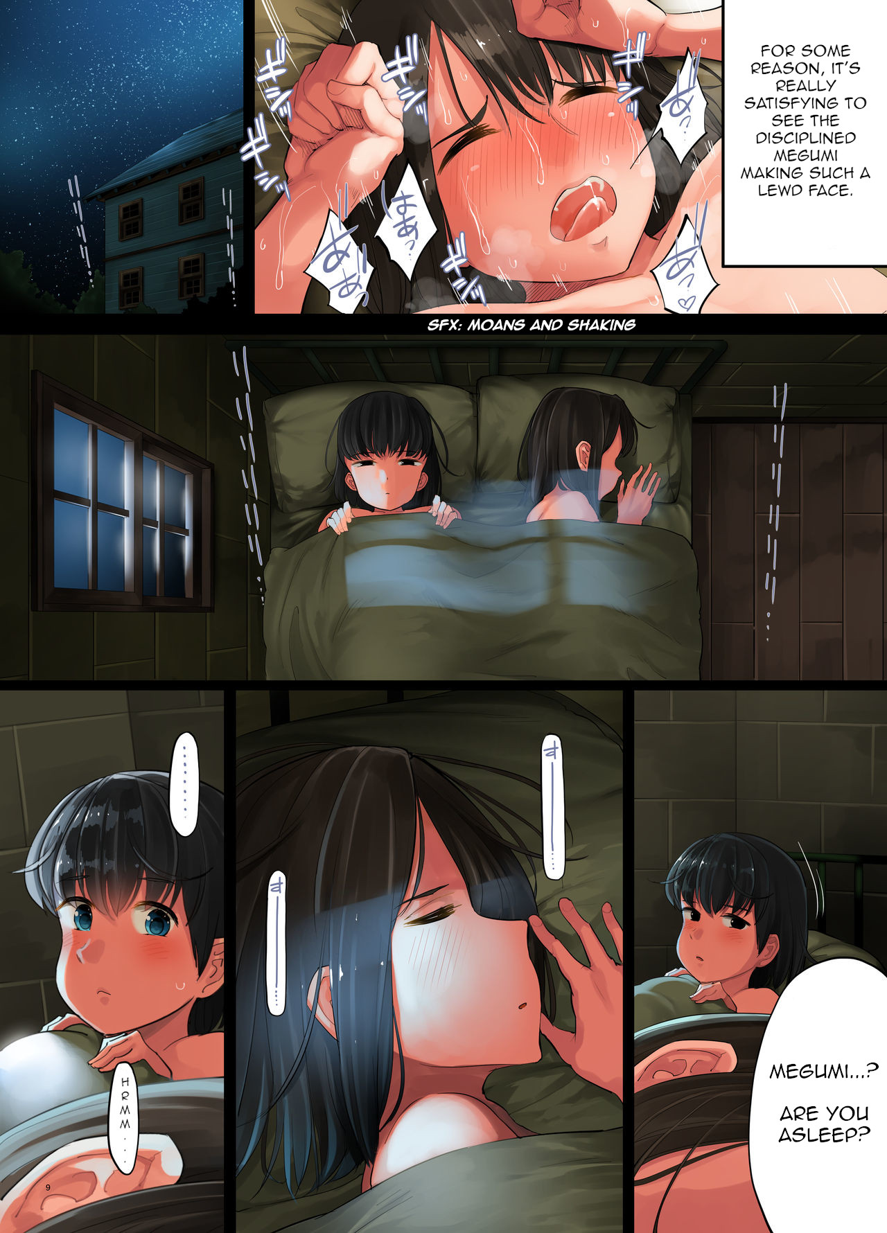 Tabe Maid 3 -Madowashi no Kanojo Hen- | Eating Maid 3 The Beguiling Girlfriend page 10 full