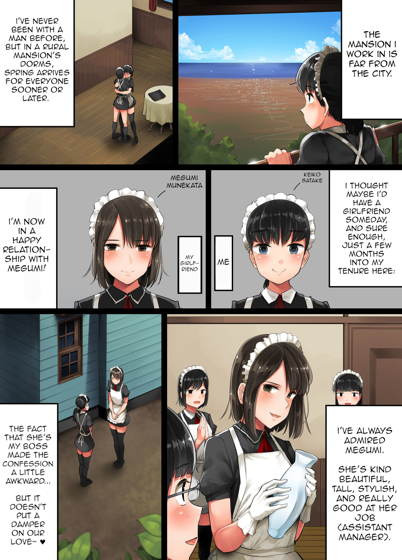Tabe Maid 3 -Madowashi no Kanojo Hen- | Eating Maid 3 The Beguiling Girlfriend page 2 full