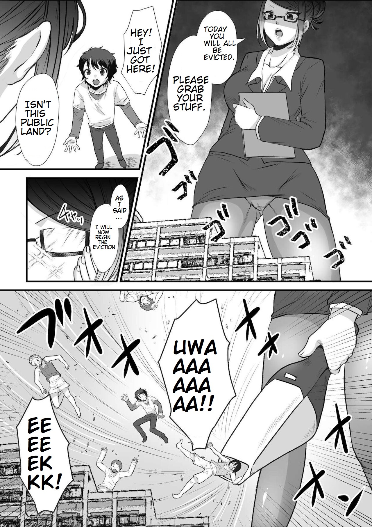 Microne Magazine Vol. 68 Koko ga Nengu no Osame Toki desu page 10 full