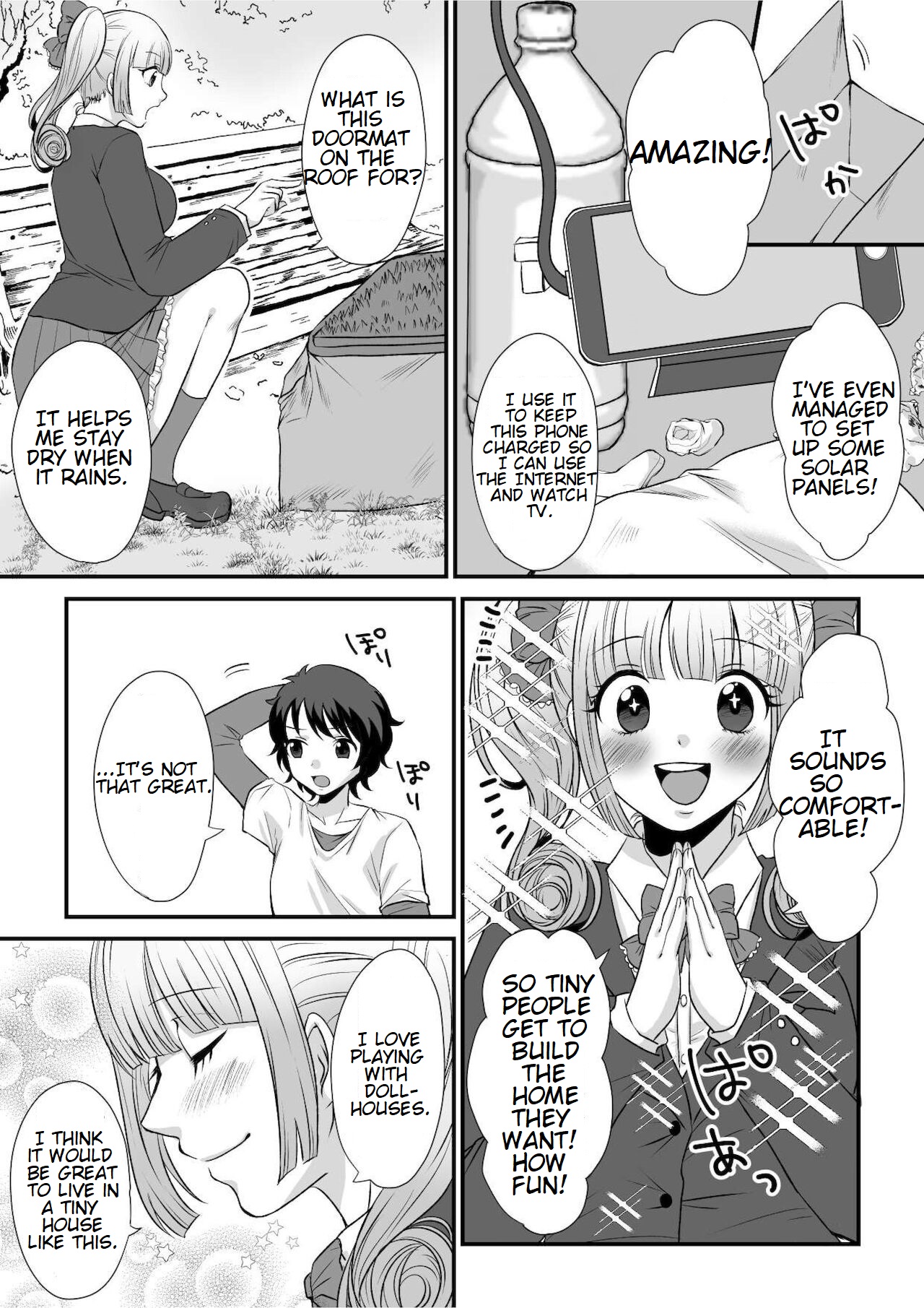 Microne Magazine Vol. 68 Koko ga Nengu no Osame Toki desu page 4 full