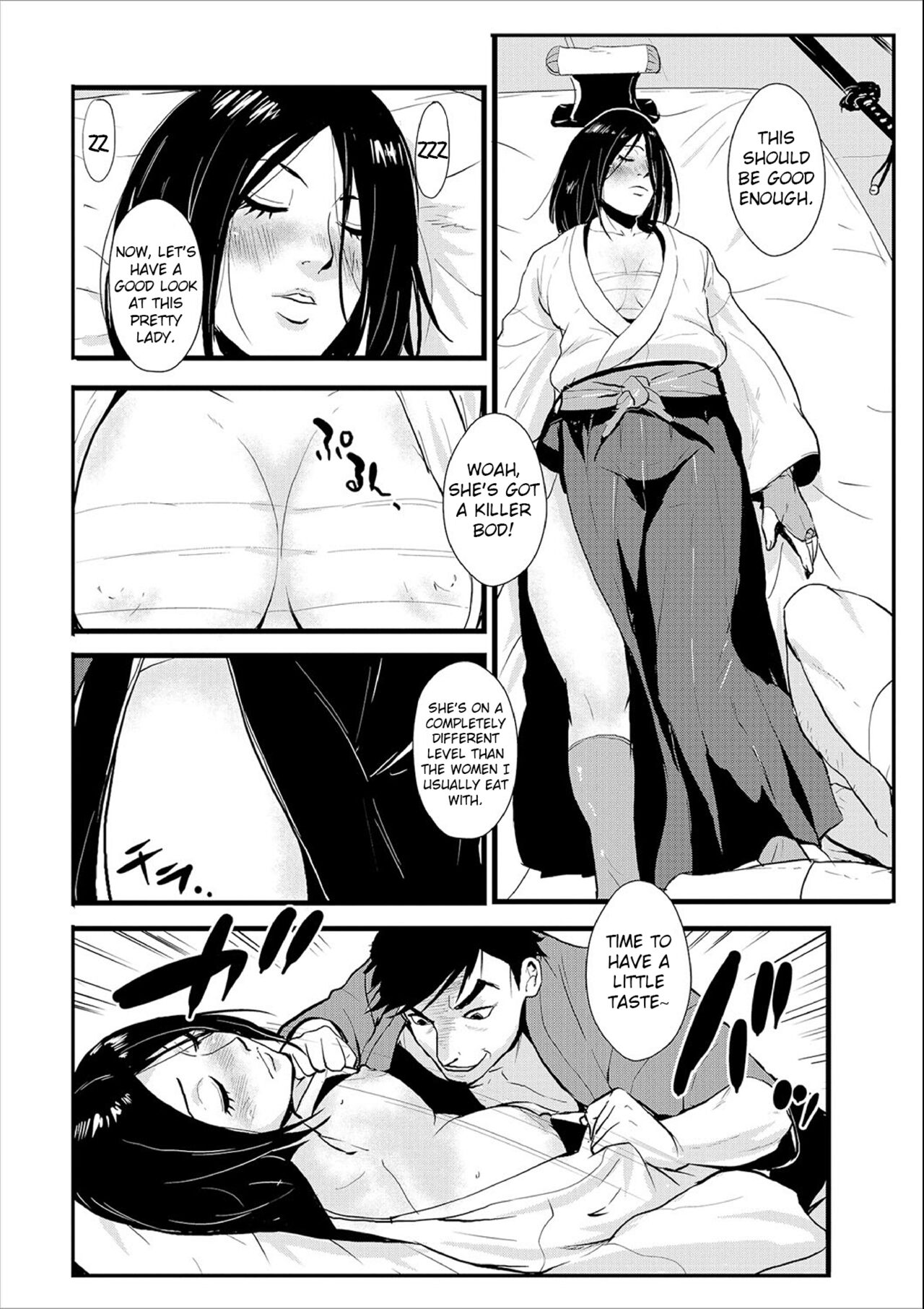 Harami samurai 02 ~Shukuba to Surounin to Naburare Shimerare~ | Knocked Up Samurai 02: The Post Town and the Ronin, Tied and Teased page 10 full