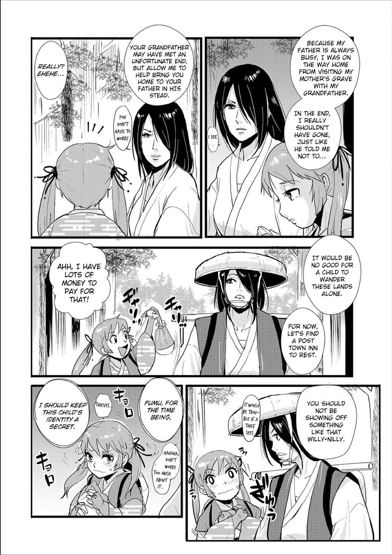 Harami samurai 02 ~Shukuba to Surounin to Naburare Shimerare~ | Knocked Up Samurai 02: The Post Town and the Ronin, Tied and Teased page 2 full